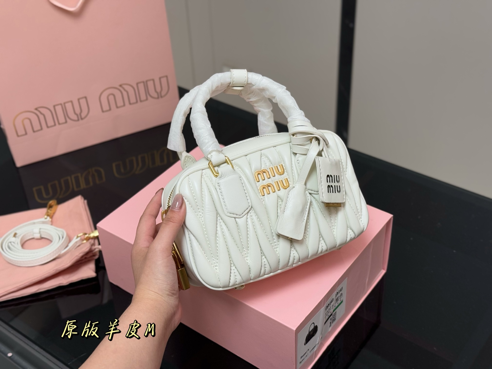 MiuMiu bag 385